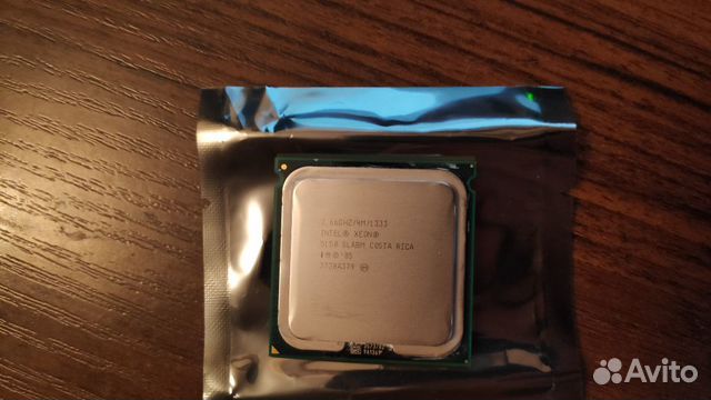 Intel Xeon 2.66 Mac pro Intel Xeon 2.66 Mac pro
