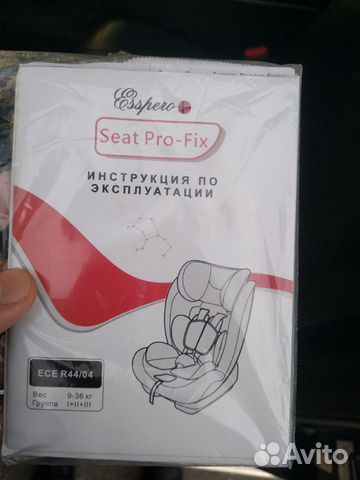 Автокресло Esspero Air Pro-Fix - Stone