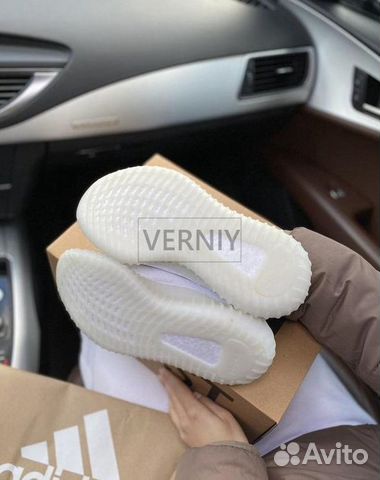 Adidas Yeezy Boost 350
