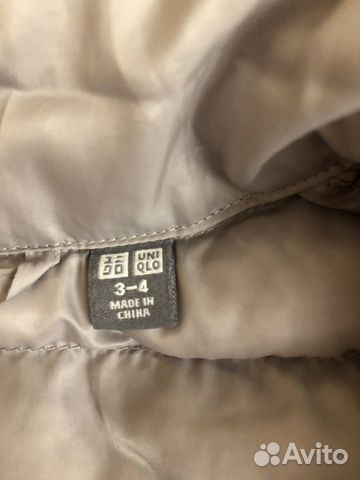 Пуховик Uniqlo Пуховик Uniqlo