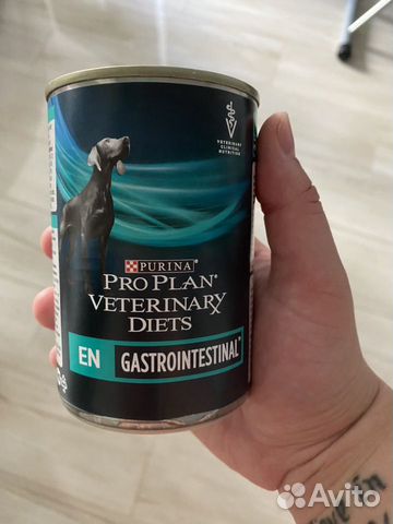 Purina Pro Plan EN Purina Pro Plan EN