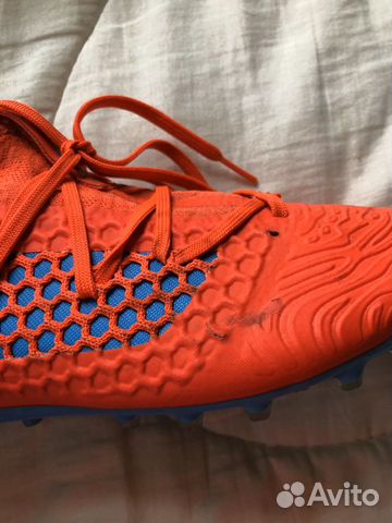 Футбольные бутсы Puma future 19.3 Netfit MG