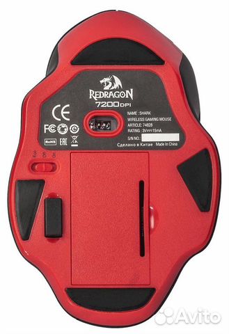 Беспроводная мышка Redragon 7200dpi Беспроводная мышка Redragon 7200dpi