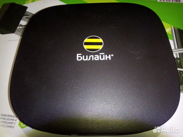 Wi-fi роутеры Билайн