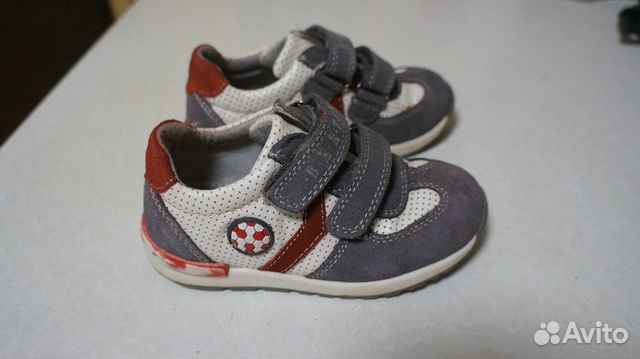 Кроссовки р.26 Кроссовки р.26
