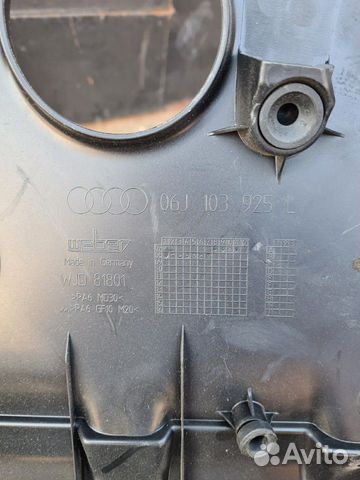 Крышка декоративная Audi A4 A5 1.8-2.0 Крышка декоративная Audi A4 A5 1.8-2.0