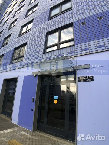 2-к квартира, 59 м², 5/17 эт. 2-к квартира, 59 м², 5/17 эт.