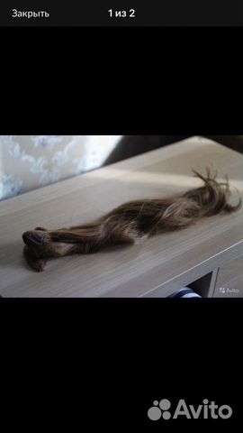 Волосы на заколках 100 натуральные Волосы на заколках 100 натуральные