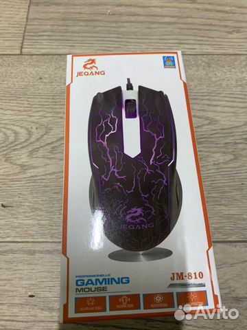 Игровая мышь Игровая мышь