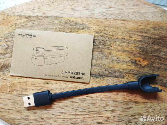 Оригинальная зарядка для Xiaomi MiBand 2