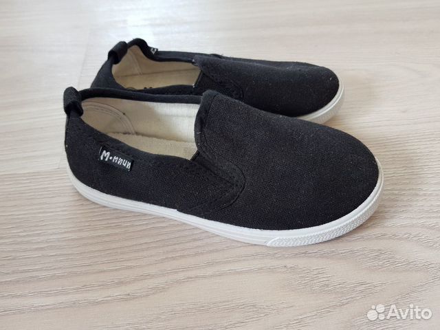 Кеды Кеды