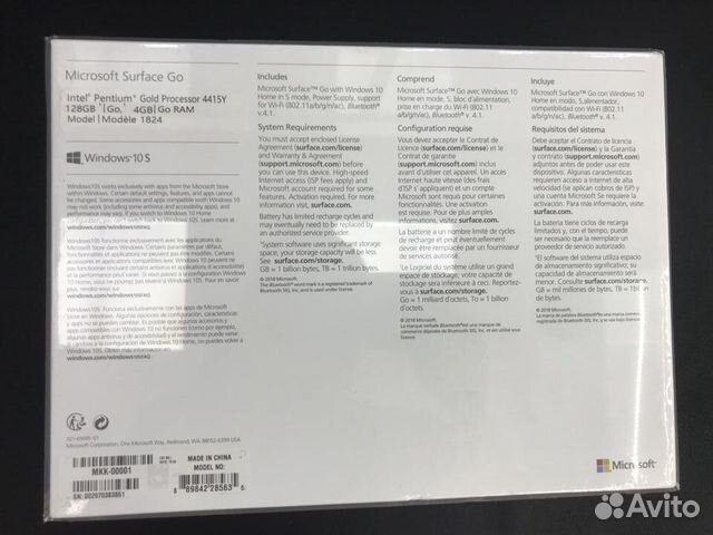 Планшет Microsoft Surface Go 4Gb 128Gb