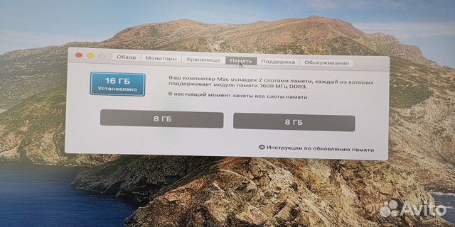 Mac Mini I5 2,5Гц/16Гб/SSD