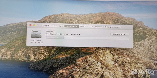 Mac Mini I5 2,5Гц/16Гб/SSD