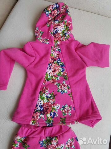 Костюм утепленный, 92-98