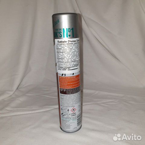 Batiste divine dark Сухой шампунь 200 мл Batiste divine dark Сухой шампунь 200 мл