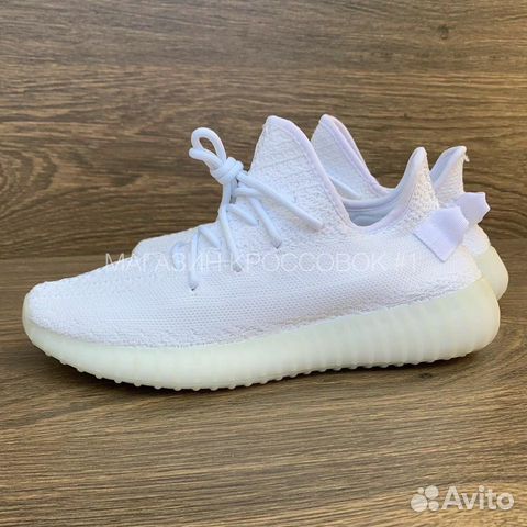 Adidas Yeezy Boost 350 Adidas Yeezy Boost 350