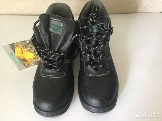 Рабочая обувь Рабочая обувь