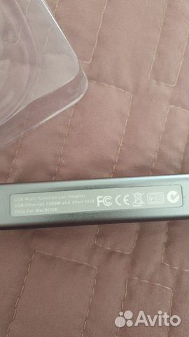 USB Ethernet-адаптер ofccom, USB 3,0 к RJ45