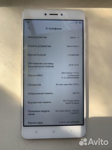 Телефон Xiaomi redmi note 4 64 гб Телефон Xiaomi redmi note 4 64 гб