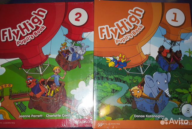 Fly High 1,2,3 или 4 Fly High 1,2,3 или 4