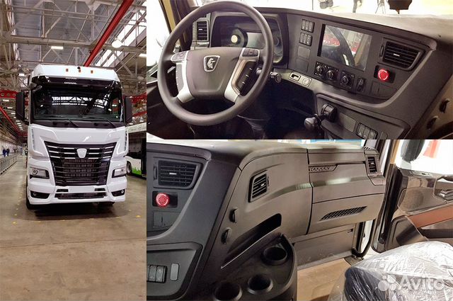 Камаз 54901 нового поколения Камаз 54901 нового поколения