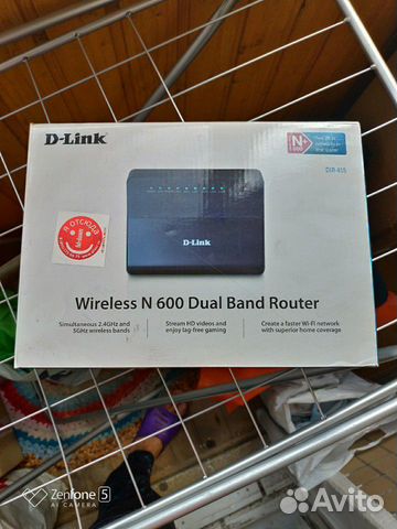 Wi-Fi роутер D-link DIR-815 / рабочий
