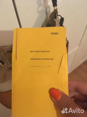 Сумка Fendi оригинал