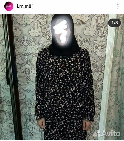 Намазные платья Намазные платья