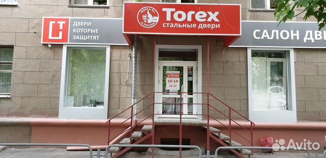 Торговое помещение, 70.9 м² Торговое помещение, 70.9 м²