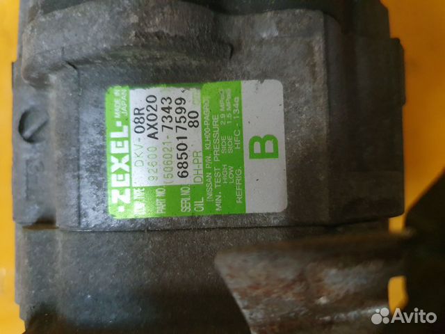Компрессор кондиционера 1.2 CR12DE CR12 DE nissan Компрессор кондиционера 1.2 CR12DE CR12 DE nissan