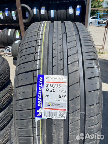 245/35 R20 Michelin Pilot Sport 3 ран флэт новые