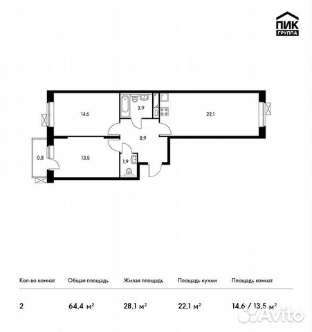 2-к квартира, 64.4 м², 12/25 эт. 2-к квартира, 64.4 м², 12/25 эт.