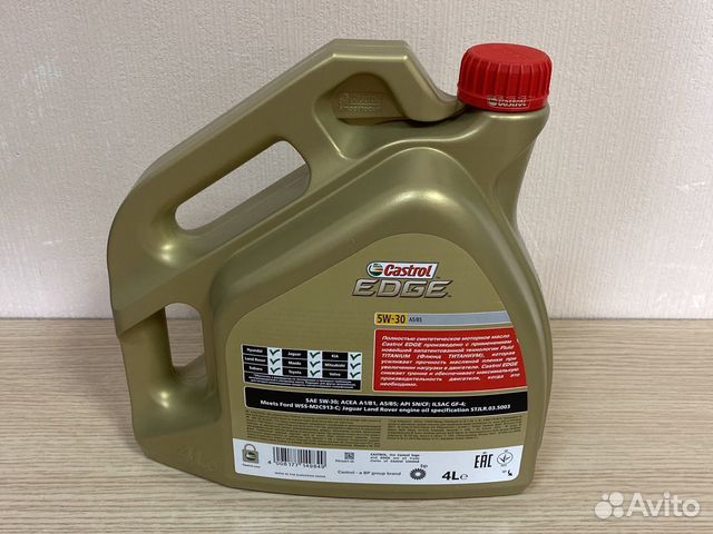 Масло моторное Castrol Edge 5w-30 A5B5 Оригинал Масло моторное Castrol Edge 5w-30 A5B5 Оригинал