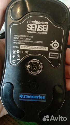 Steelseries Sensei Steelseries Sensei