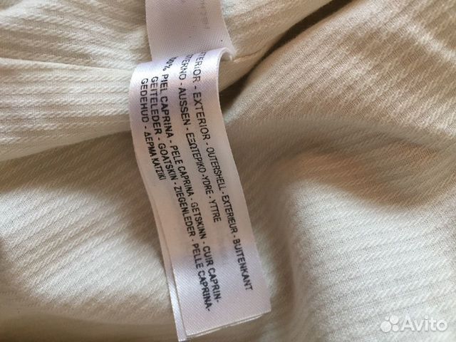 Куртка Massimo Dutti