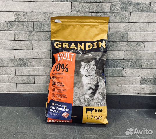 Корм grandin Корм grandin