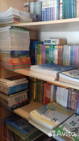 Учебники С 1по 11кл. прием продажа Учебники С 1по 11кл. прием продажа