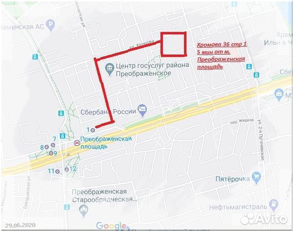 Велосипед горный Велосипед горный