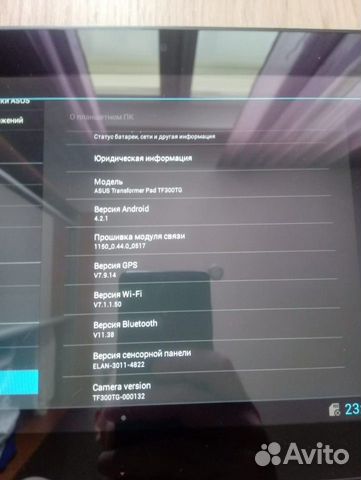 Планшет-транформер Asus TF300TG Планшет-транформер Asus TF300TG