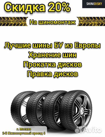 245 45 17 pirelli Sottozero Winter 210 шины 73Z 245 45 17 pirelli Sottozero Winter 210 шины 73Z