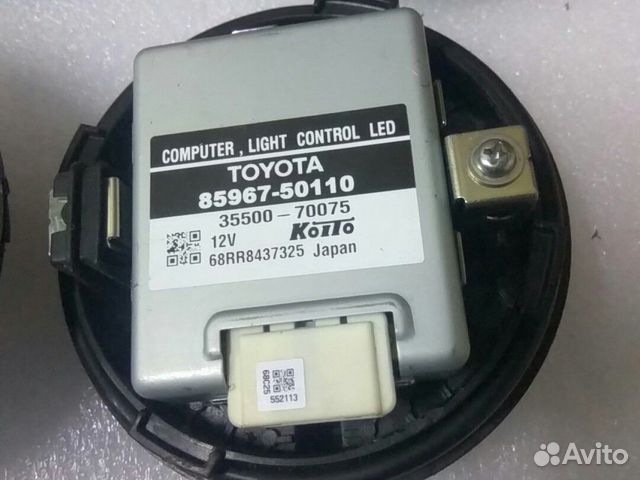 Блок управления фарой лексус Gx460 Блок управления фарой лексус Gx460