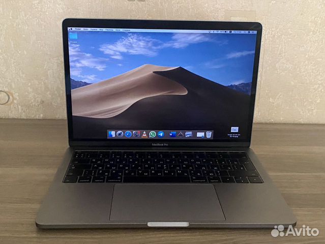 Apple MacBook Pro 13 2016