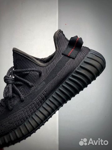 Adidas Yeezy Boost 350 Adidas Yeezy Boost 350