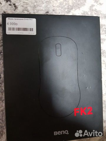 Игровая мышь Zowie FK2