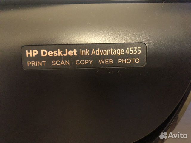 Мфуhp Desk Jet Ink Advantage 4535 Мфуhp Desk Jet Ink Advantage 4535