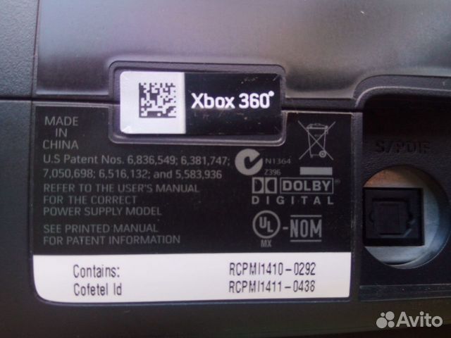 Xbox 360 (в комплекте 2 джойстика, kinect, диски с