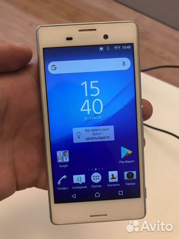 Телефон Sony Xperia e2303 Телефон Sony Xperia e2303