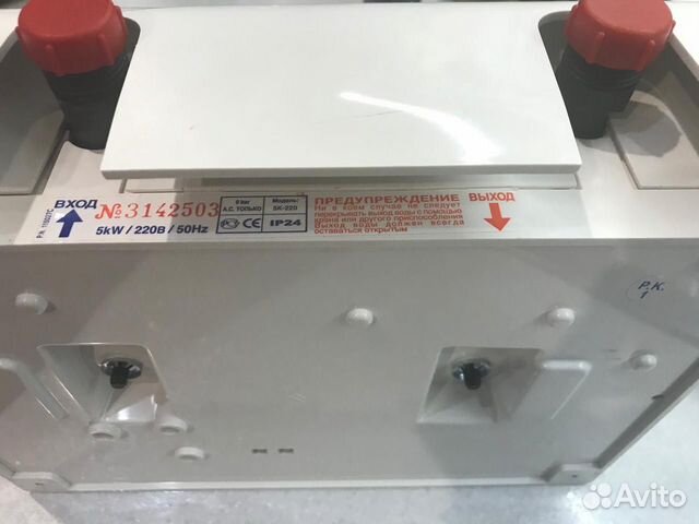 Aqua plus Supreme Eco Aqua plus Supreme Eco