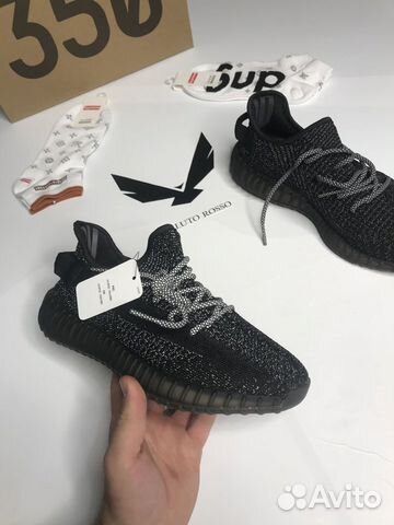Adidas Yeezy Boost 350 Adidas Yeezy Boost 350